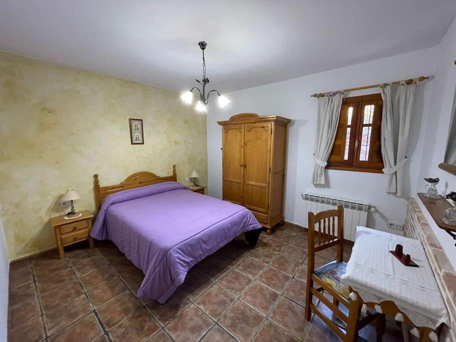 Casa Rural La Risca II Vila Moratalla  Exterior foto